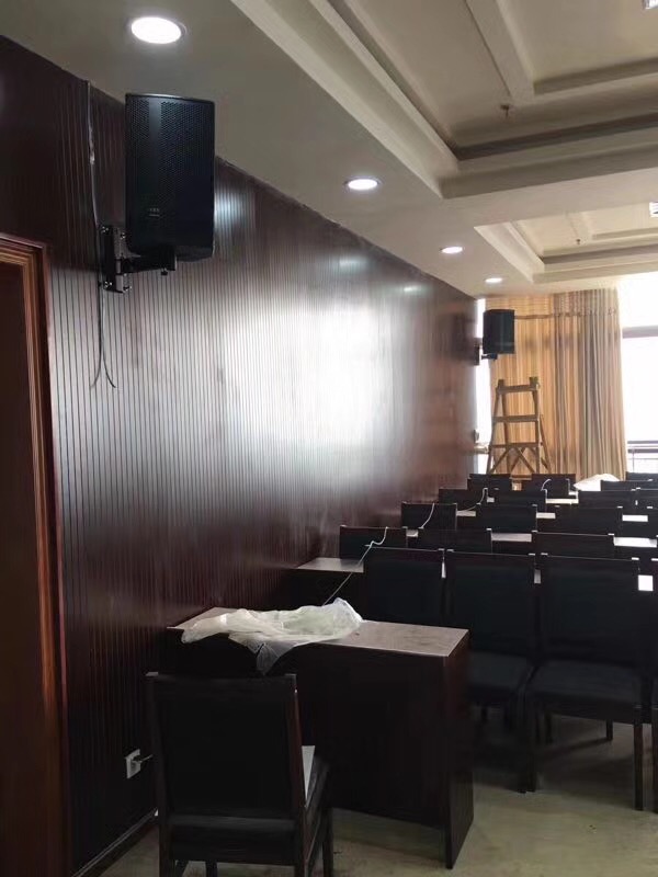 《工程案例》贵州省赤水市会议室