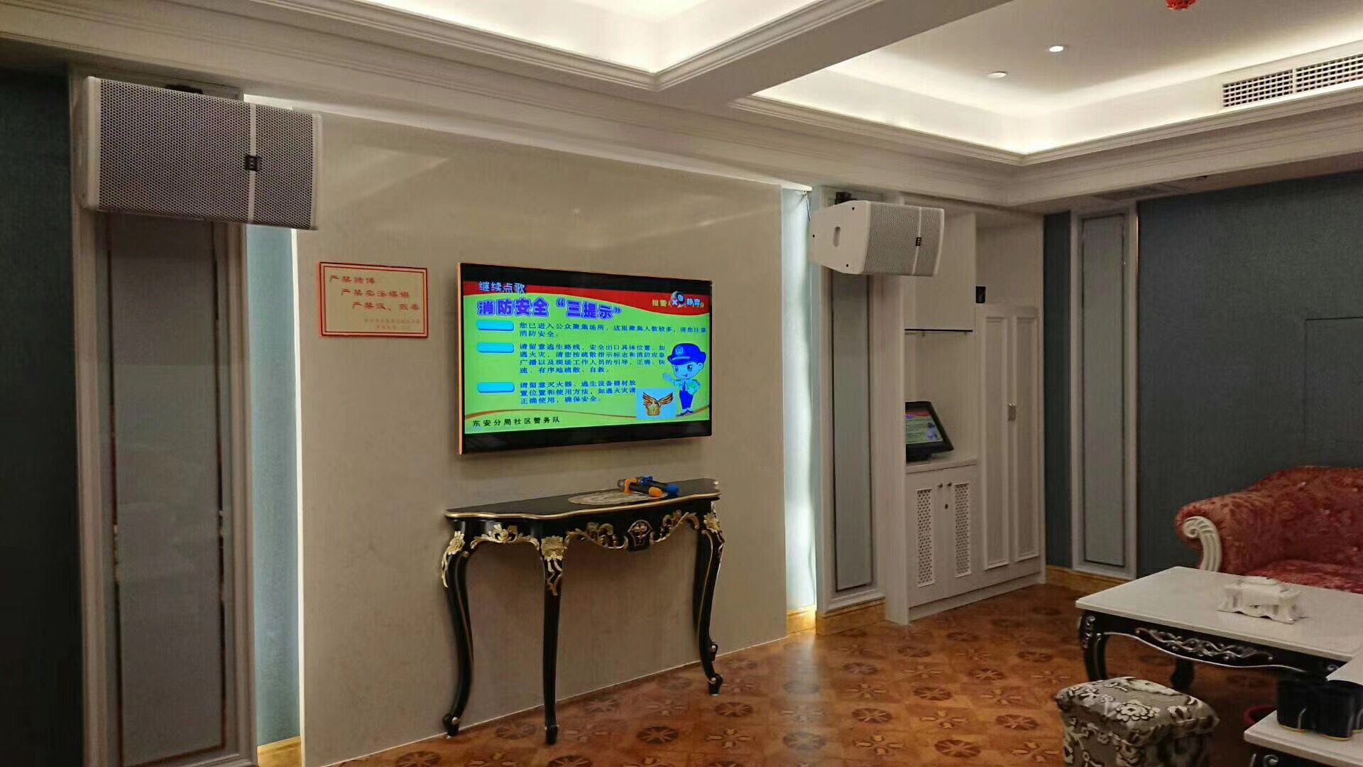 《工程案例》浙江滚石KTV