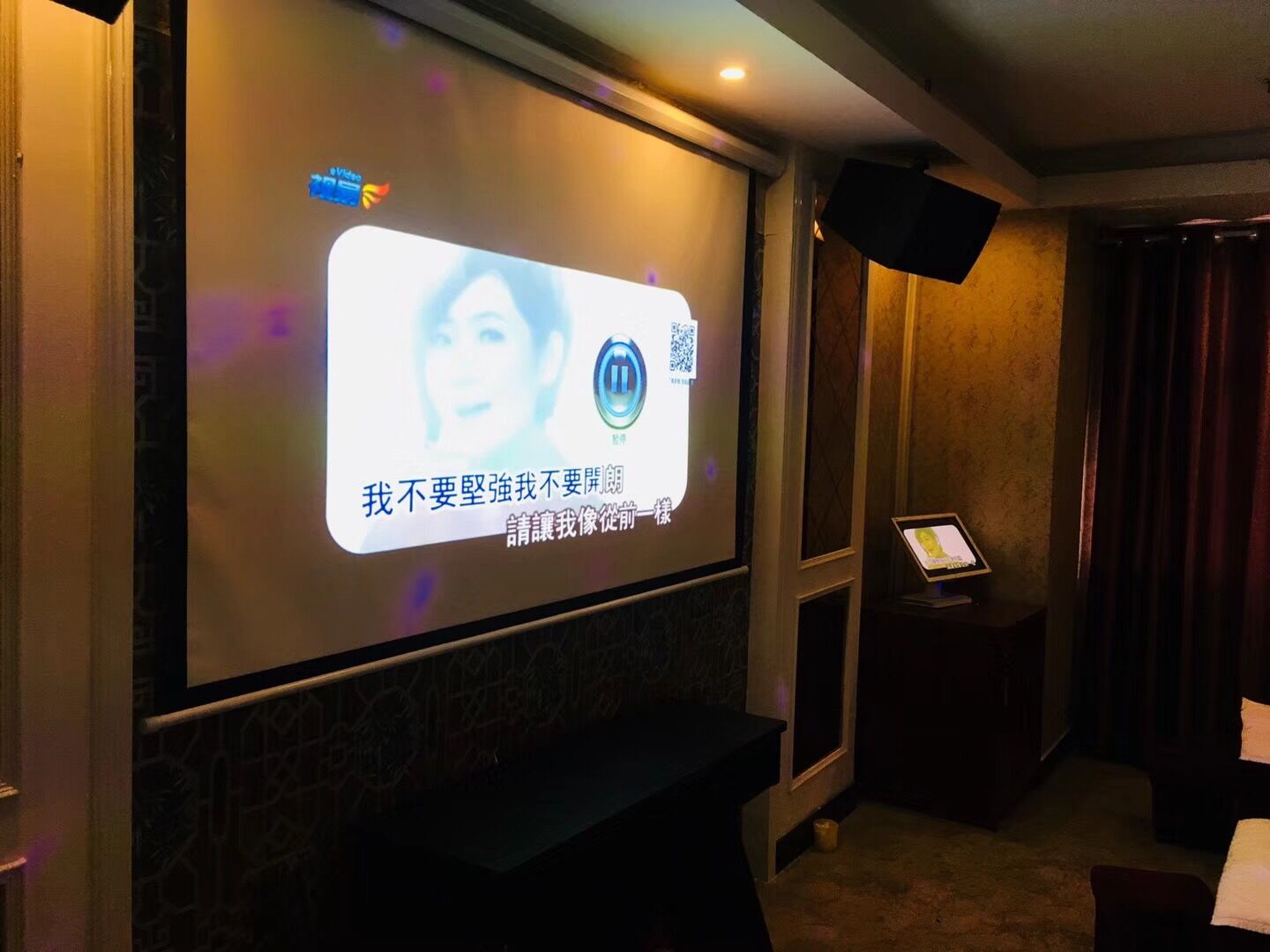 《工程案例》江西南昌市东方明珠沐足KTV